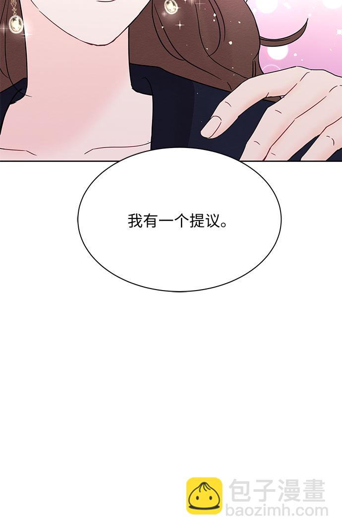 第21话53