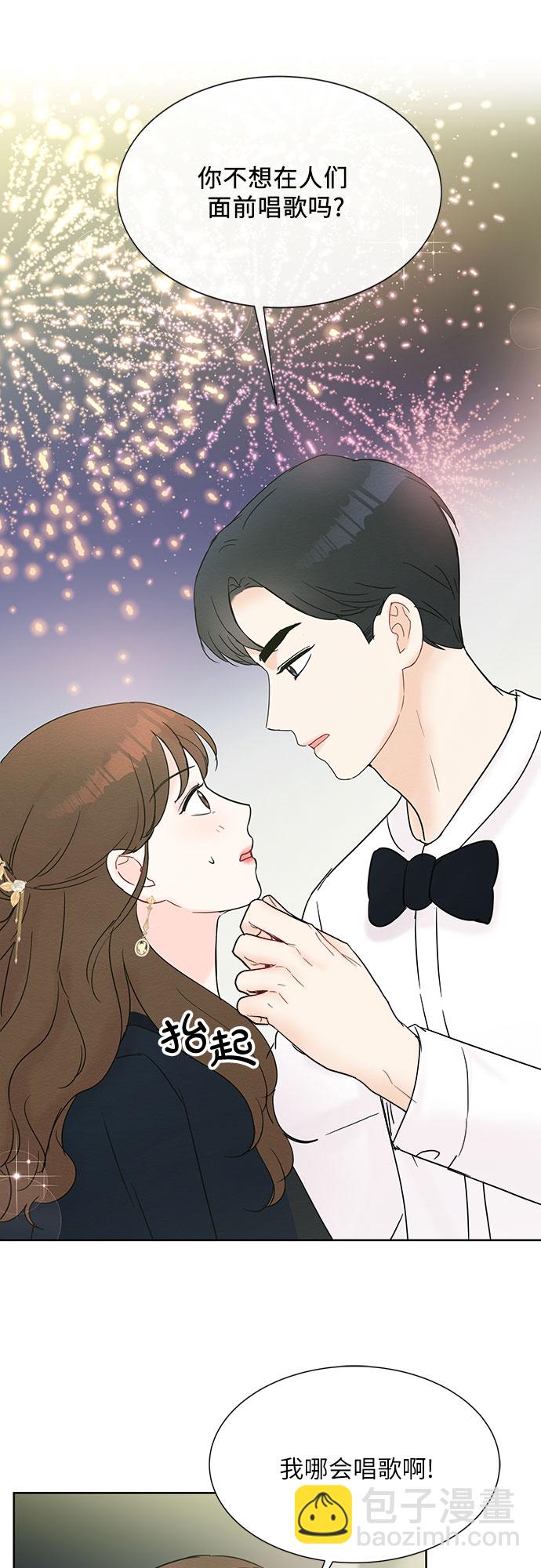 第21话55