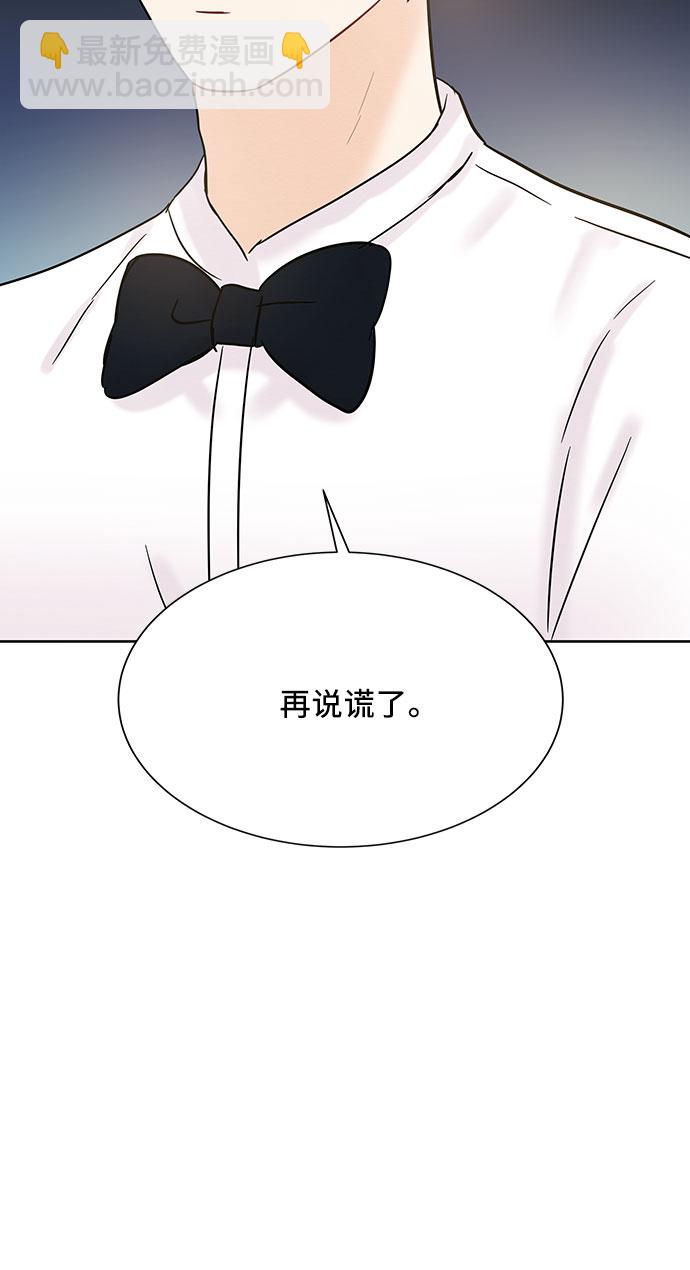 第21话58