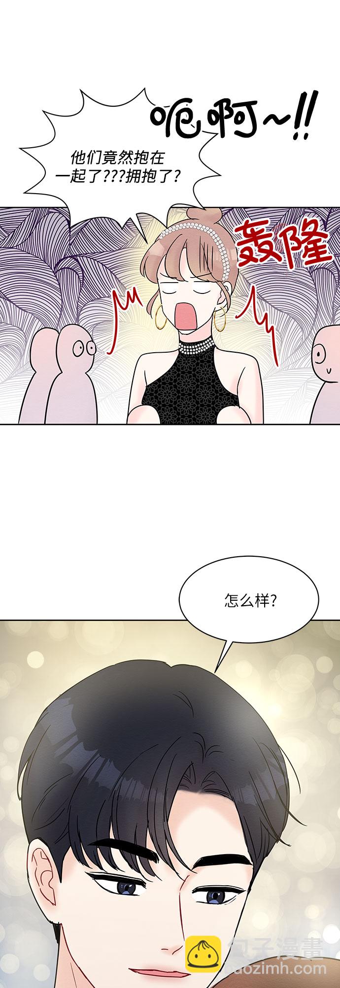 第22话20