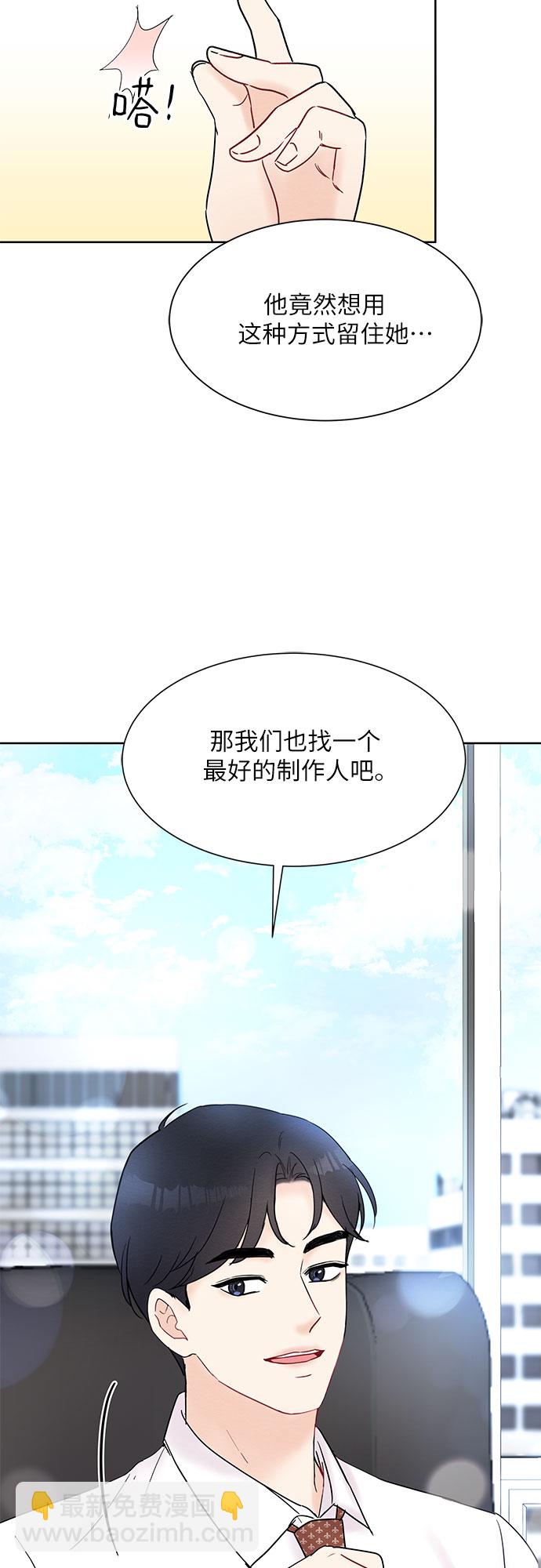 第22话32