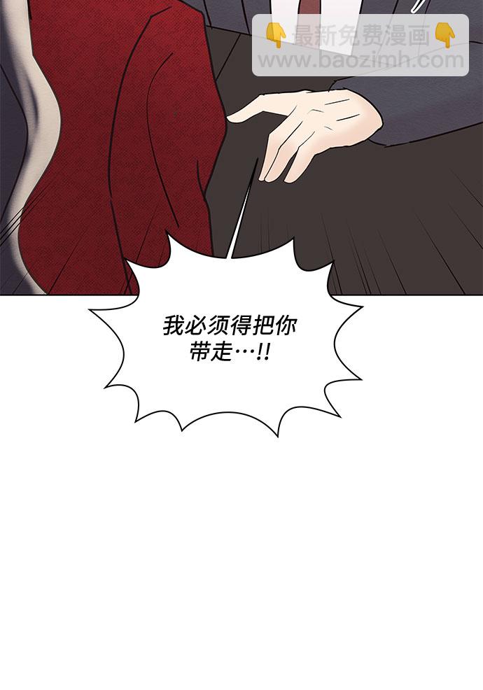 第23话19