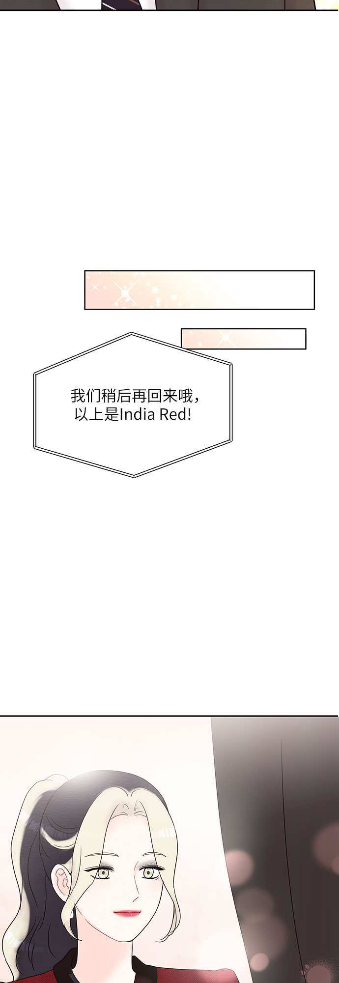 第23话42