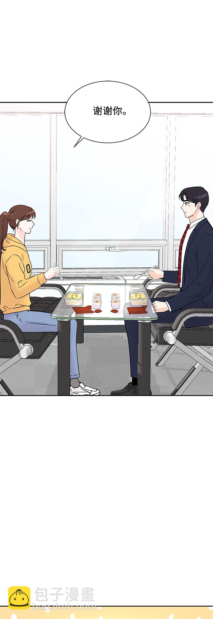 第24话25