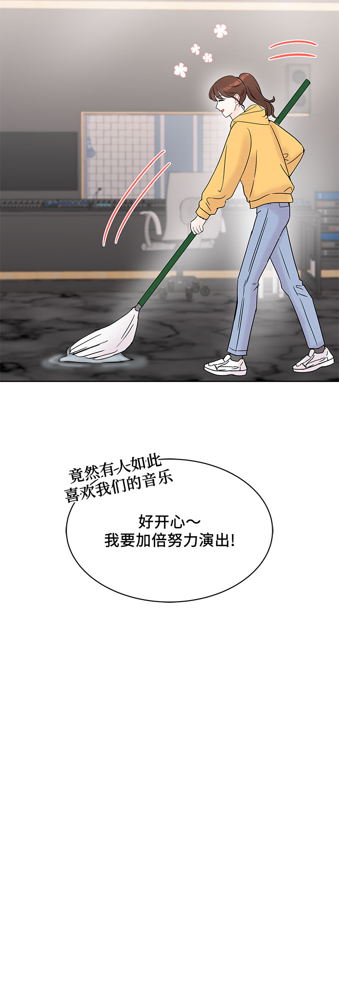 第24话36