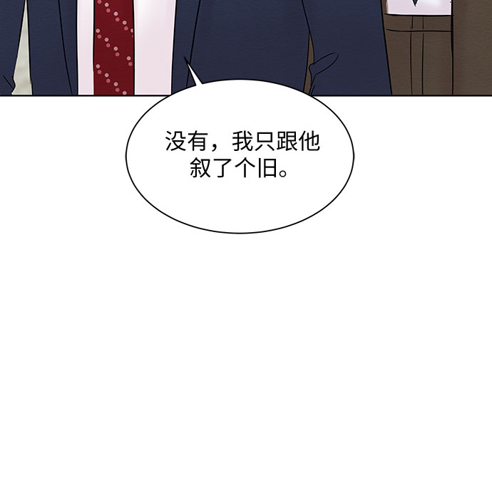 第24话49