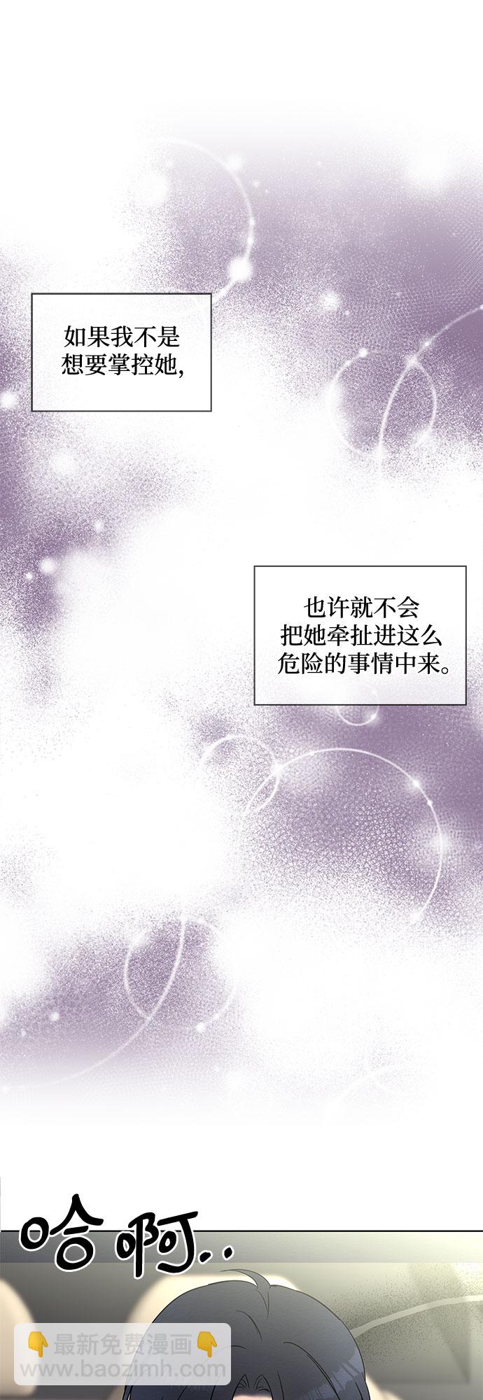 第24话59