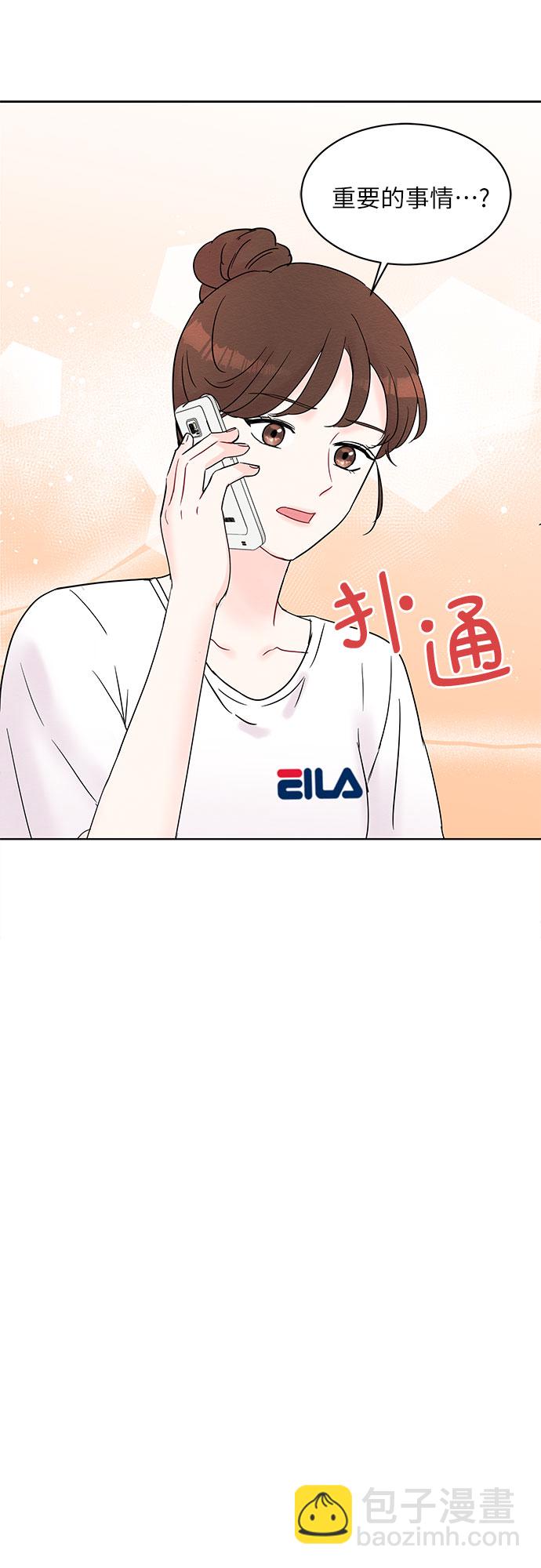 第24话65