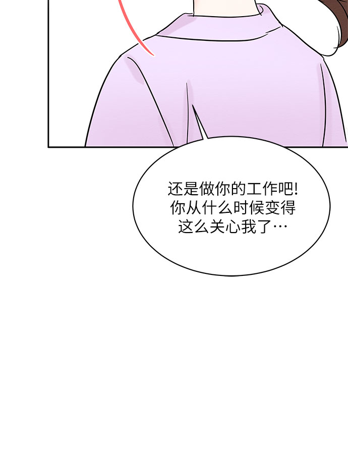 第26话58