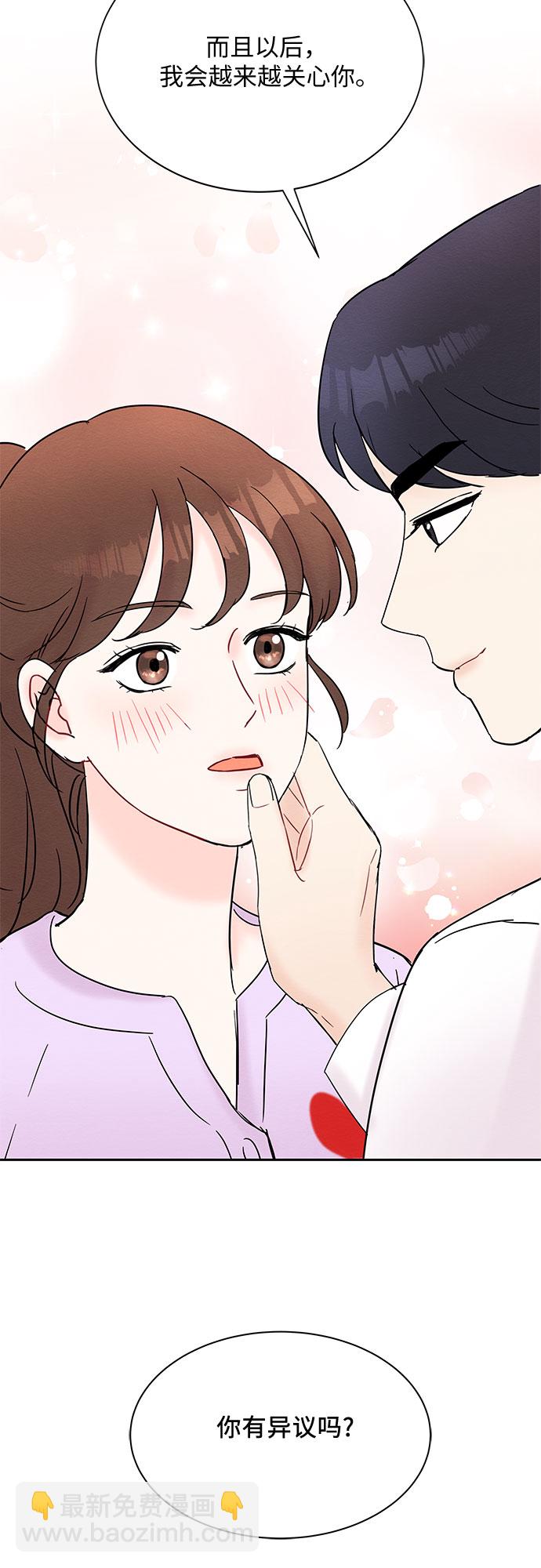 第26话64