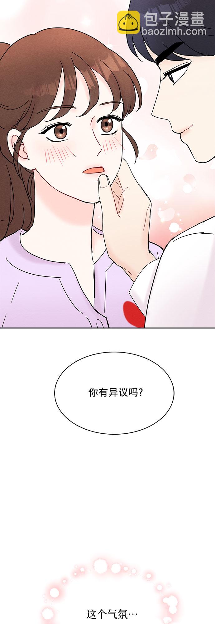 第27话1