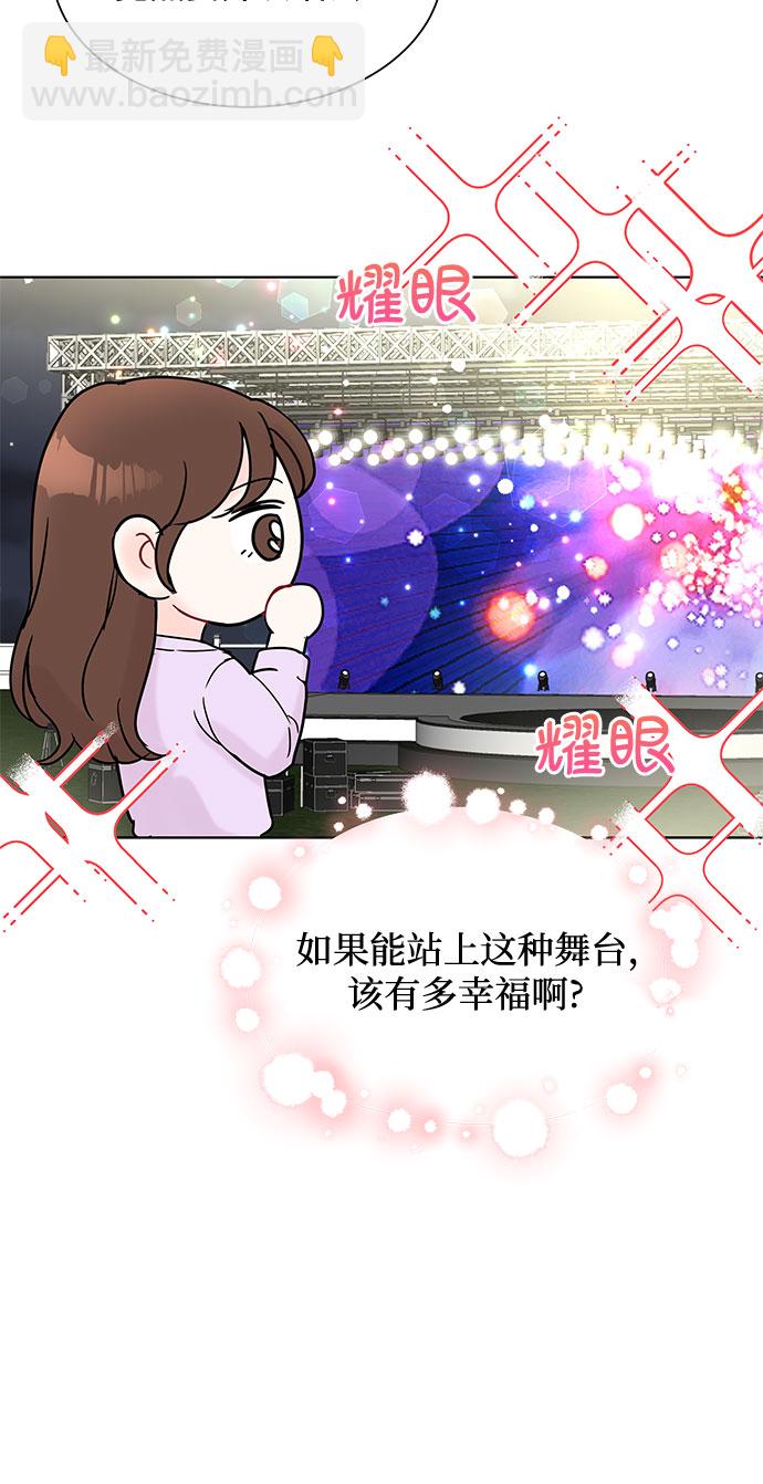 第27话55