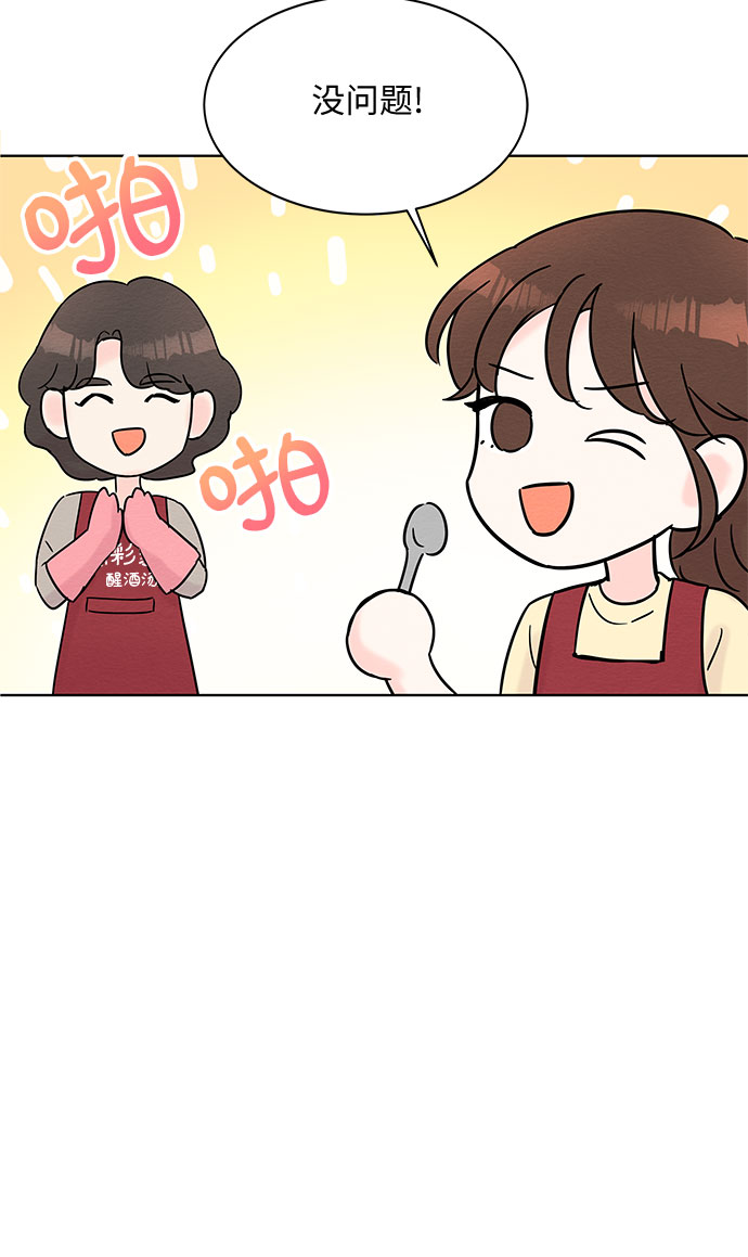 第29话30
