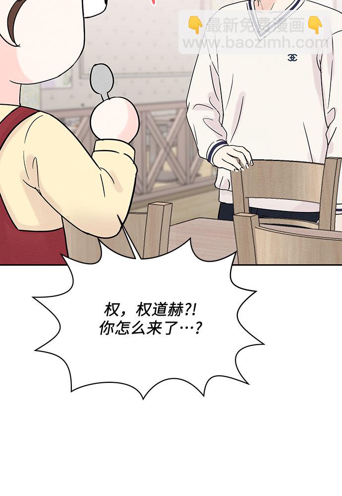第29话35