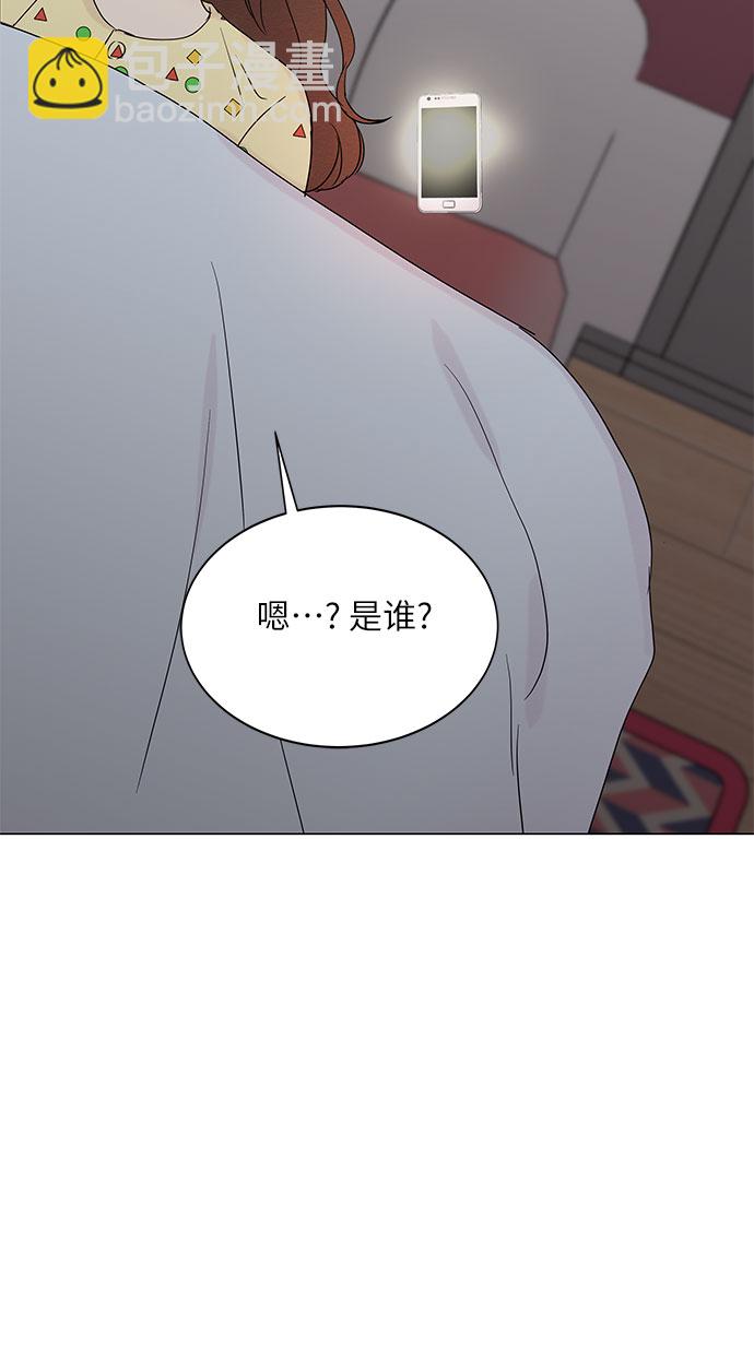 第29话63