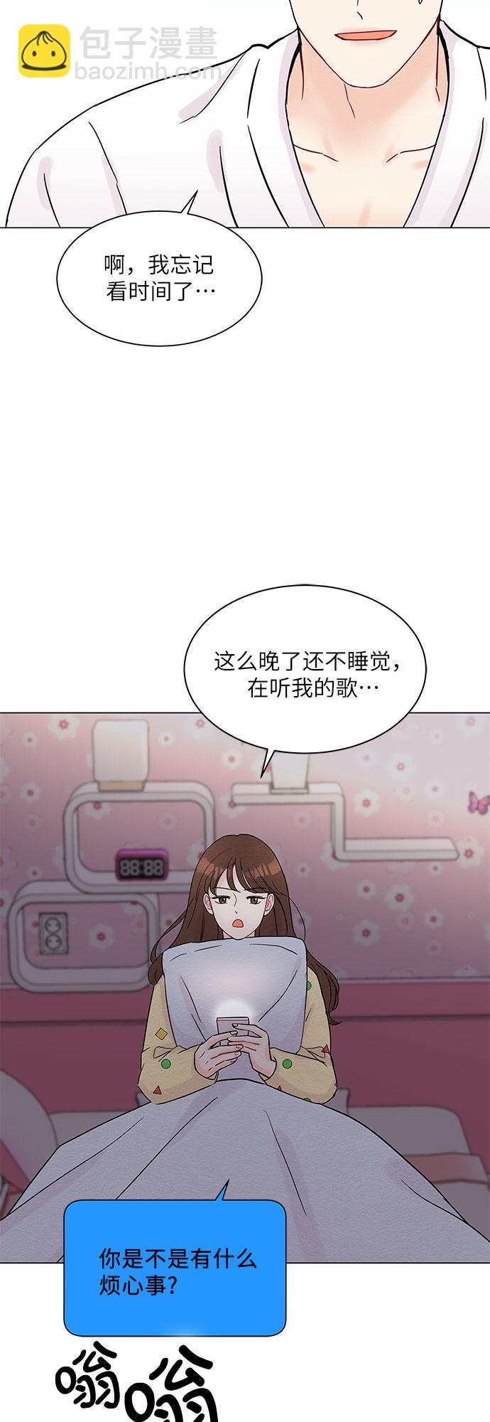第29话65