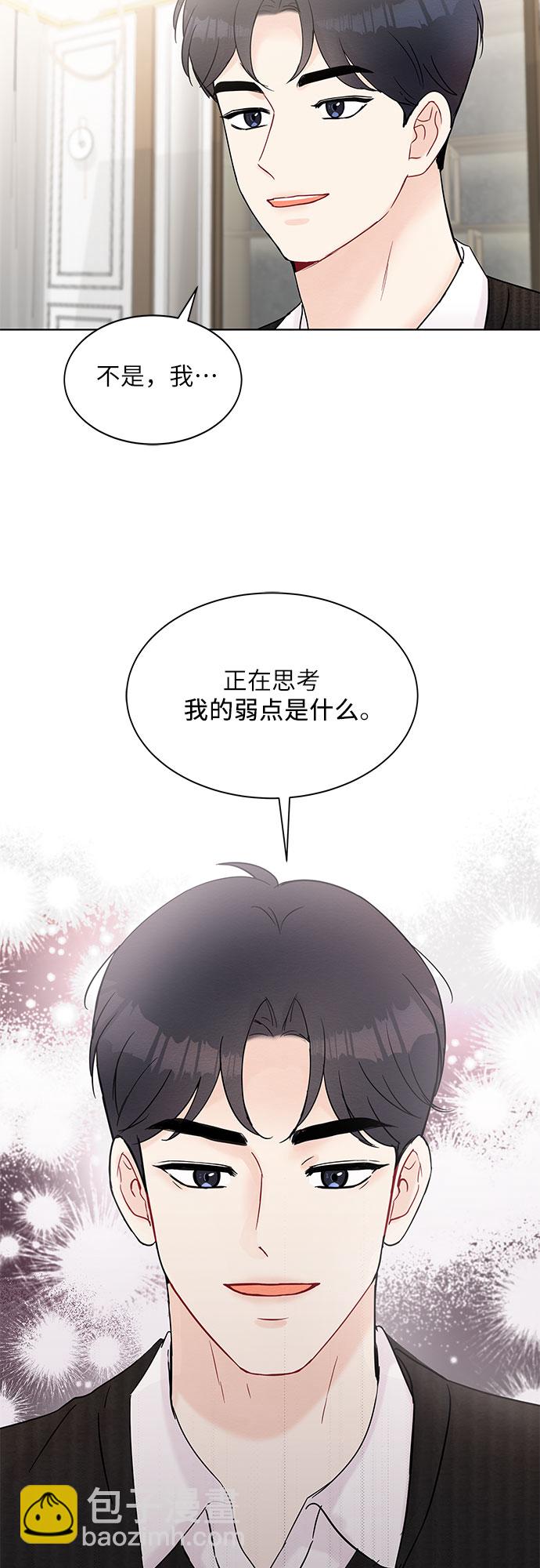 第30话20