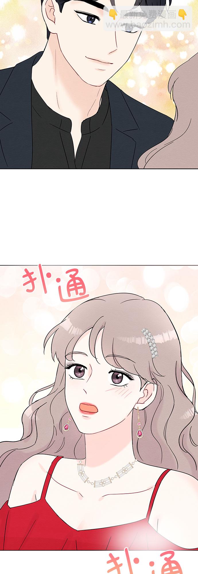第31话2