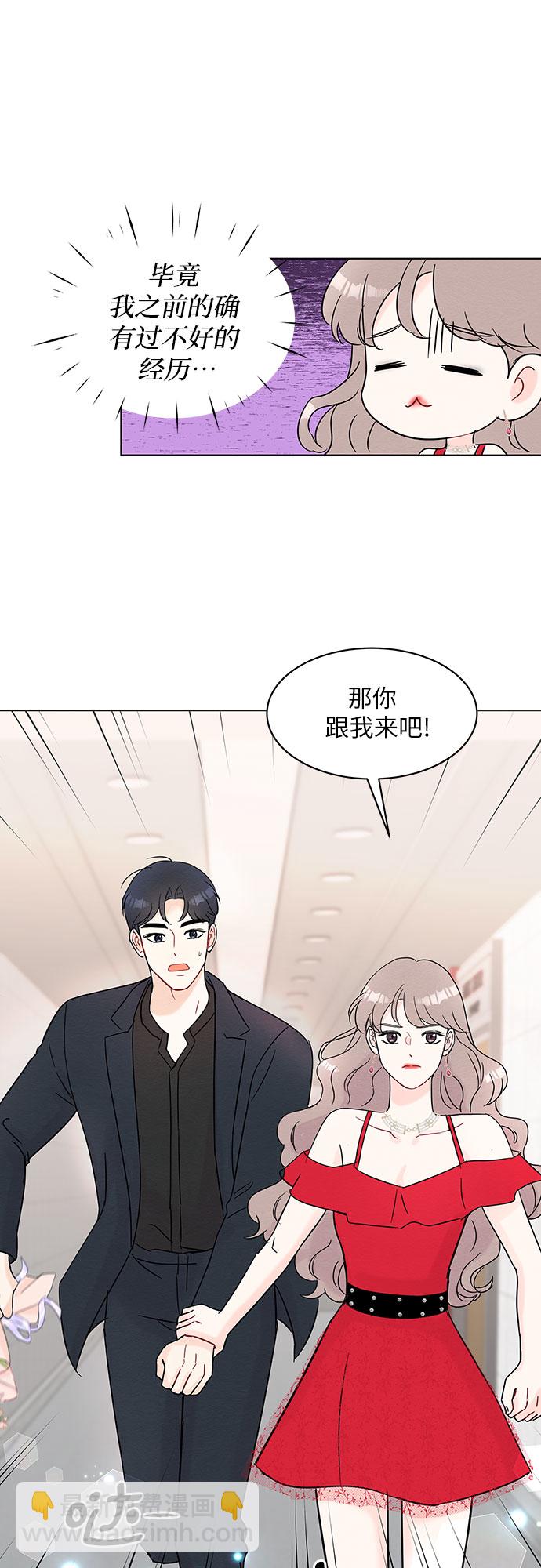 第31话20