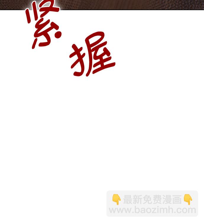 第31话27