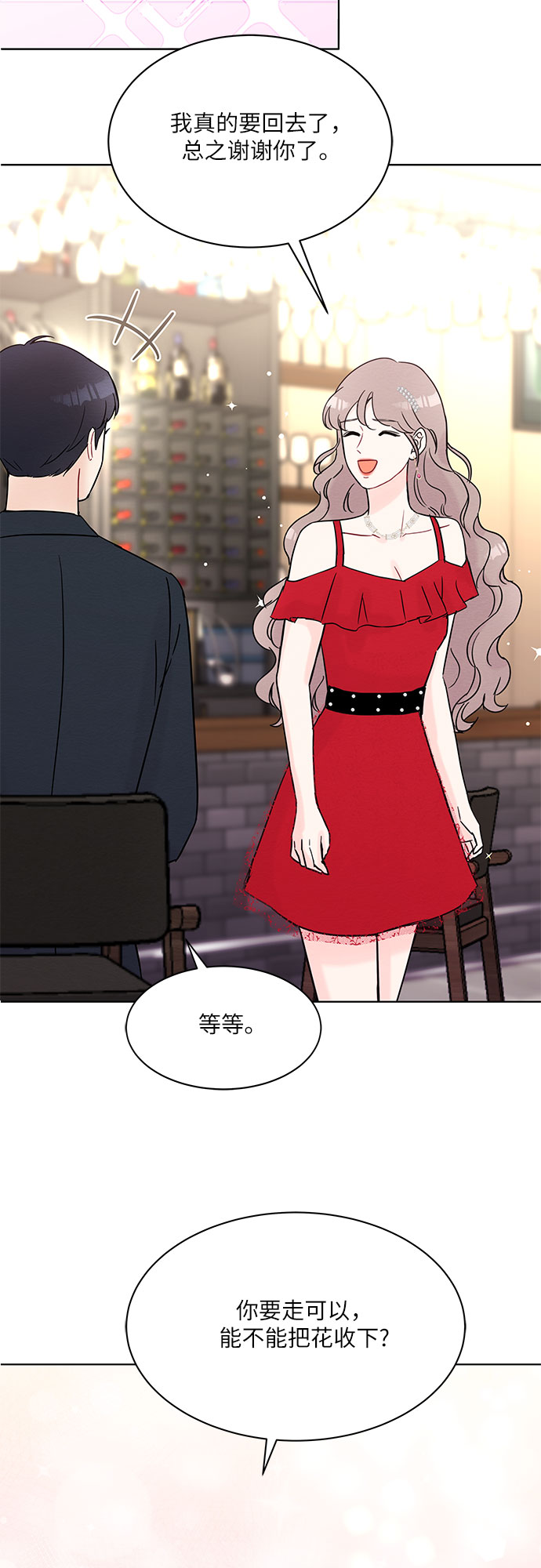 第31话30