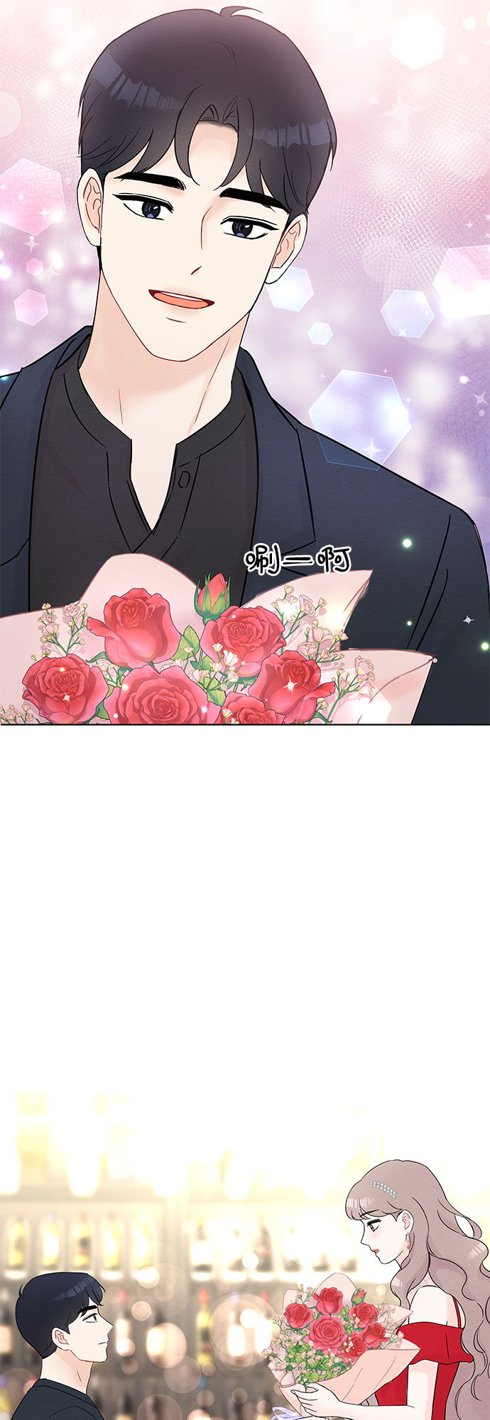 第31话31