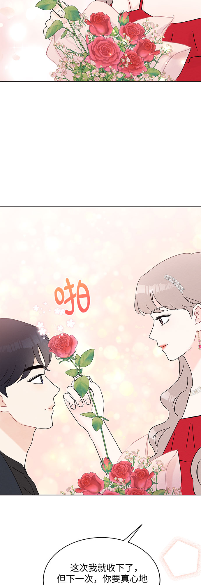 第31话34