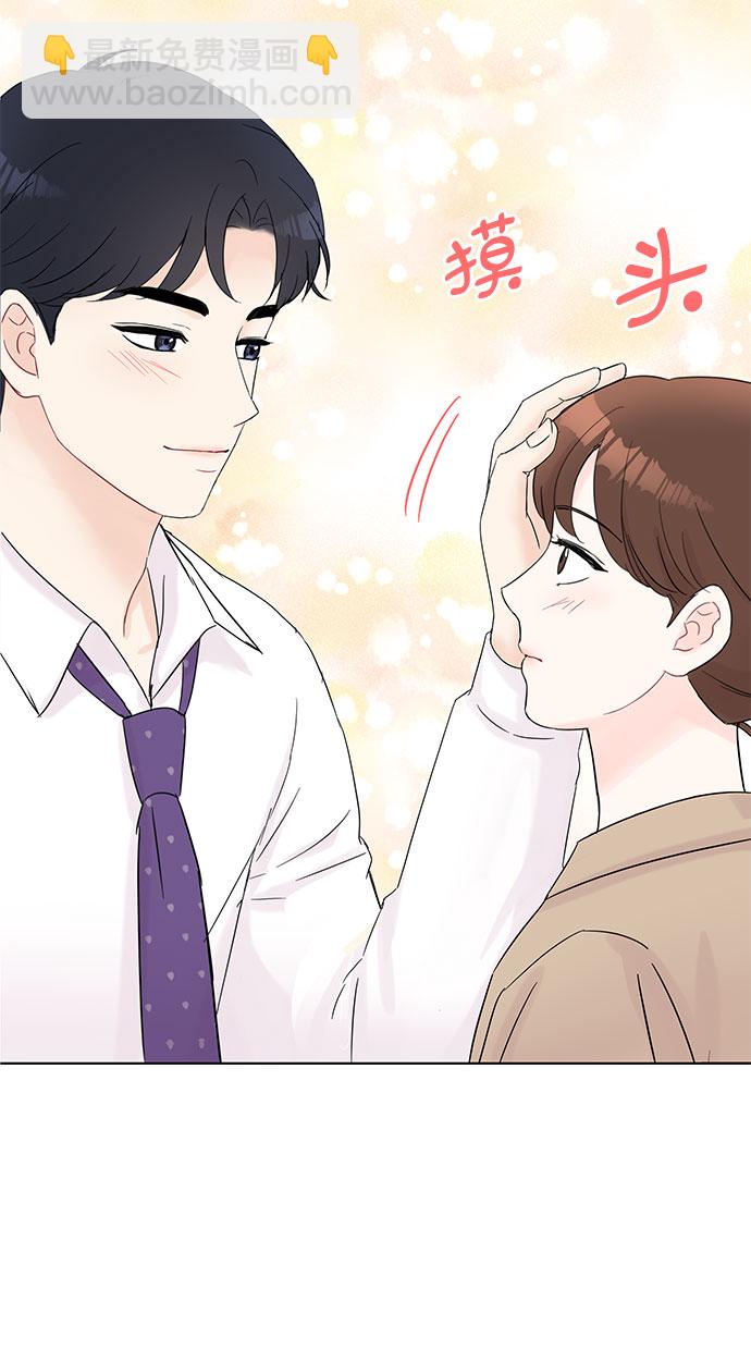 第32话14