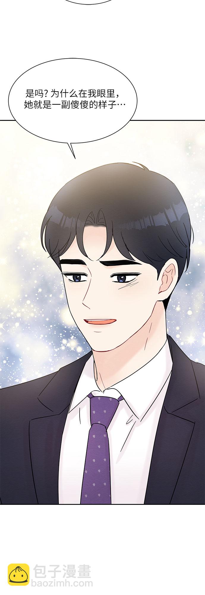 第32话23