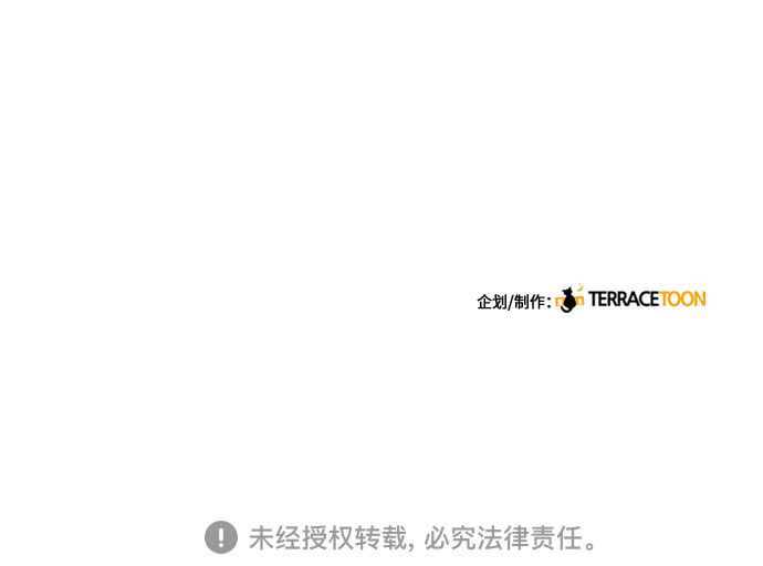 第32话63