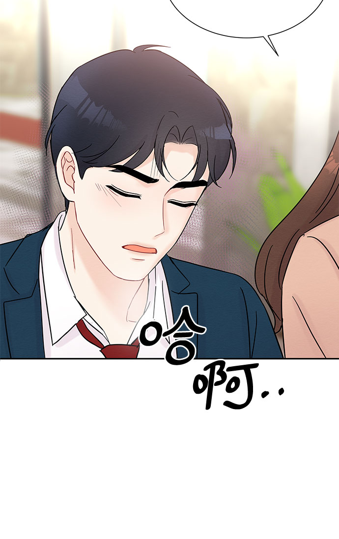 第33话33