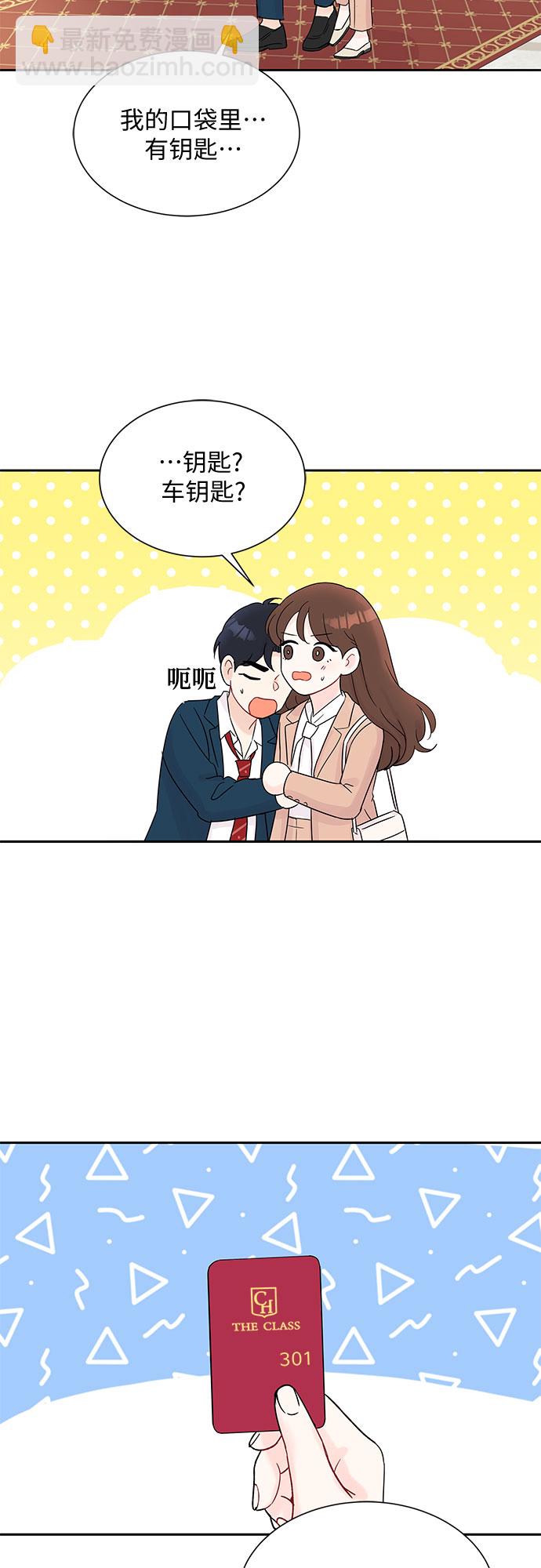 第33话36