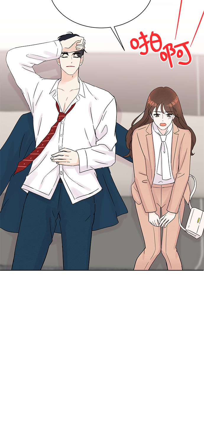 第33话47