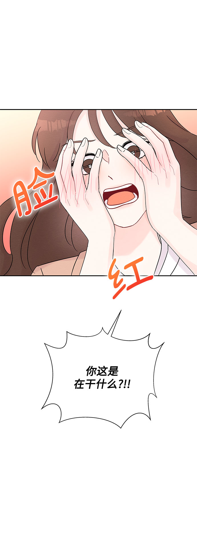第33话55