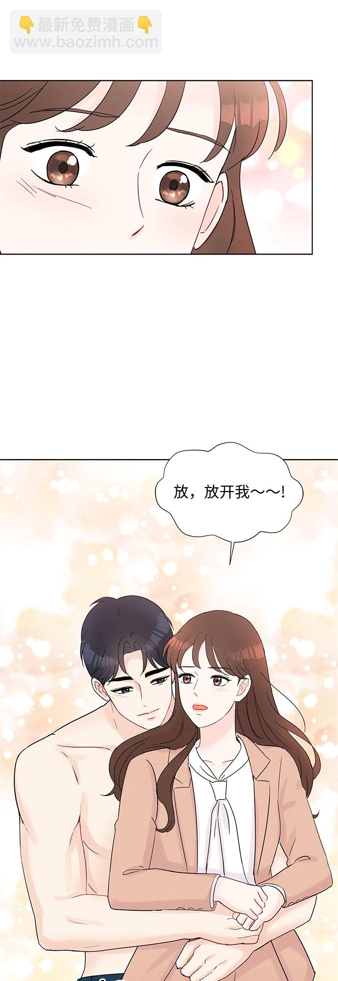 第34话11