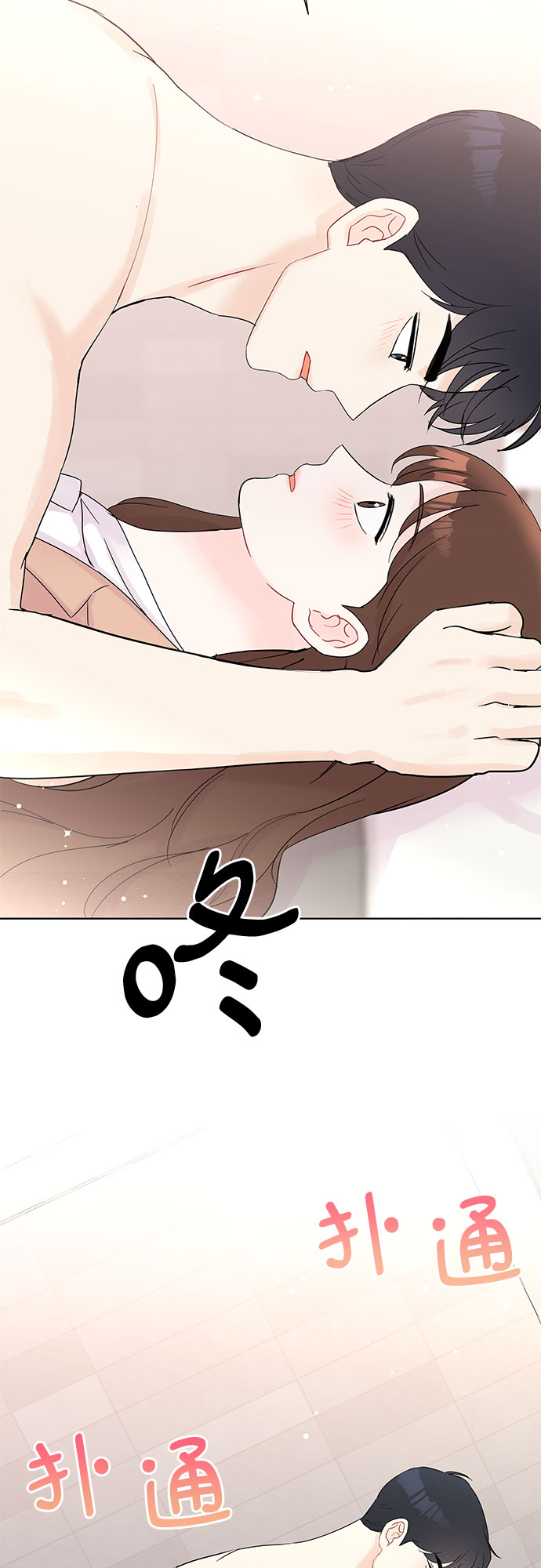 第34话22