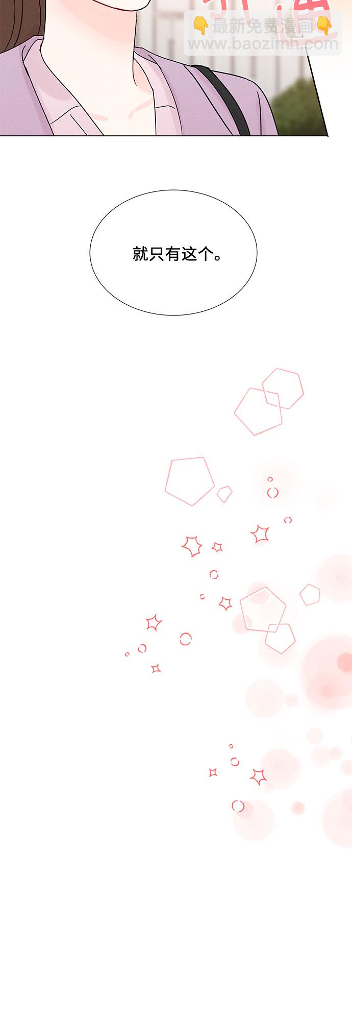 第34话57