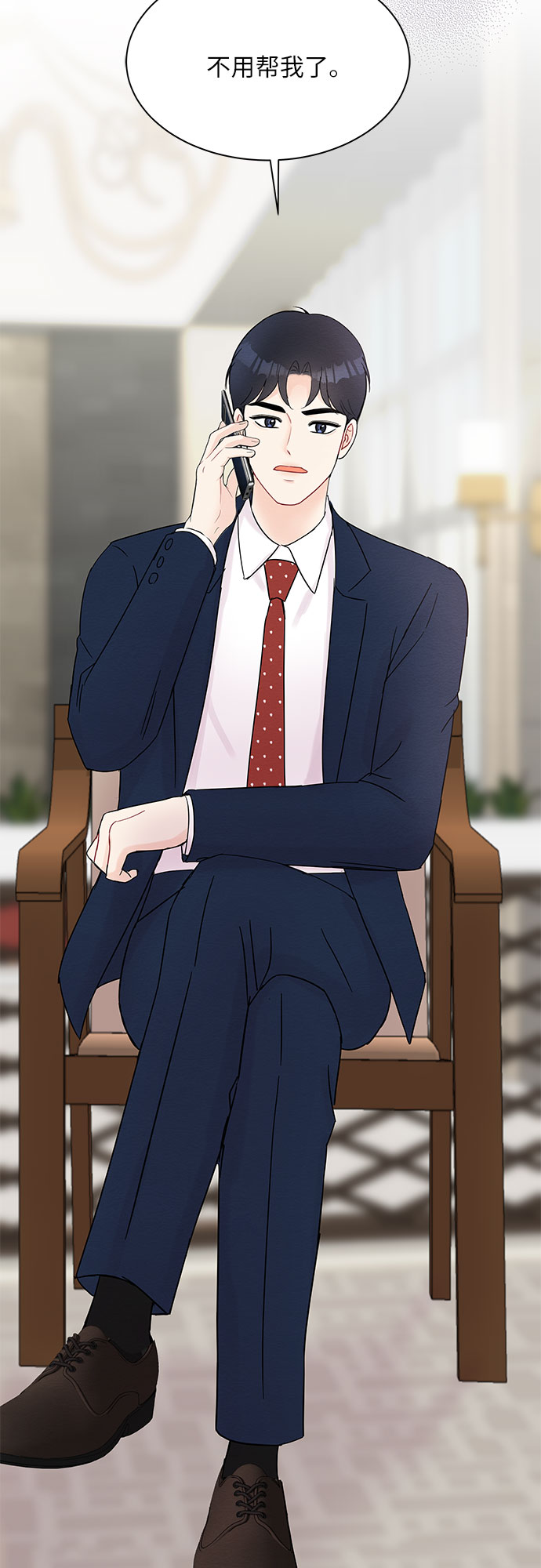 第36话1