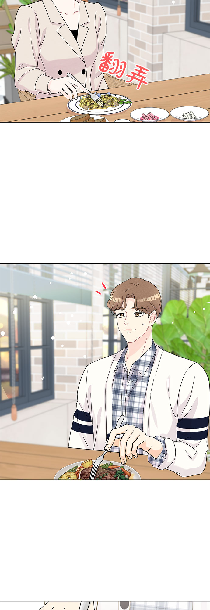 第36话15