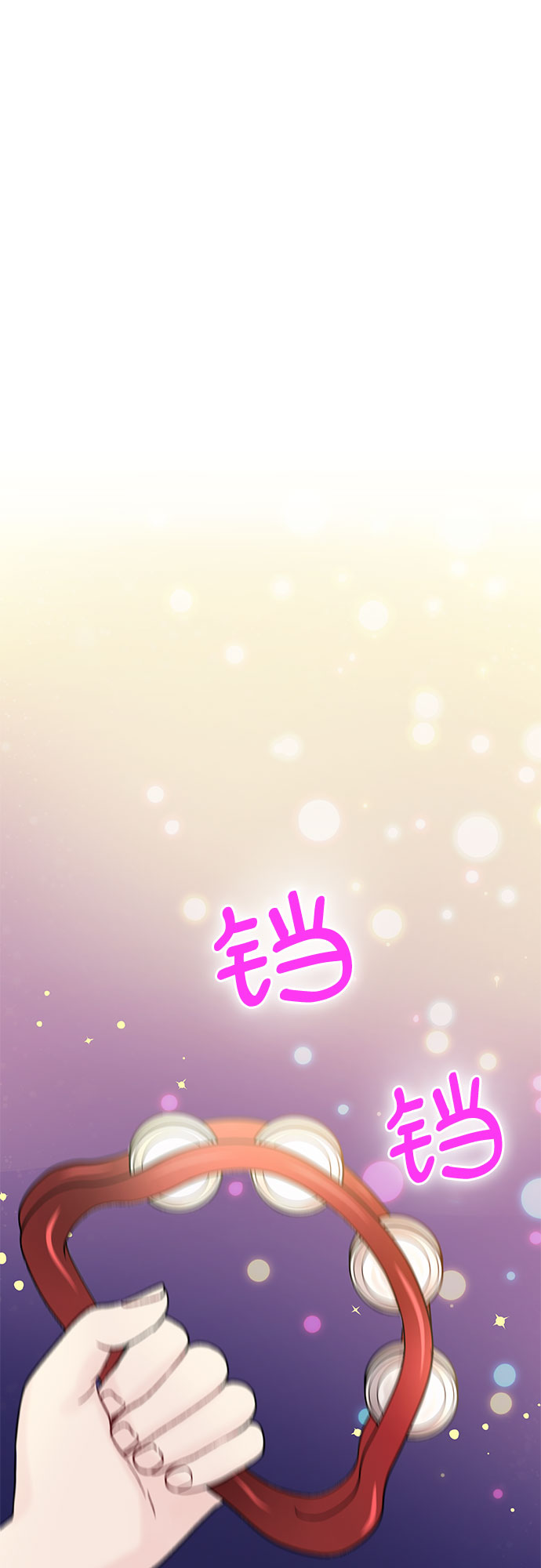 第36话24
