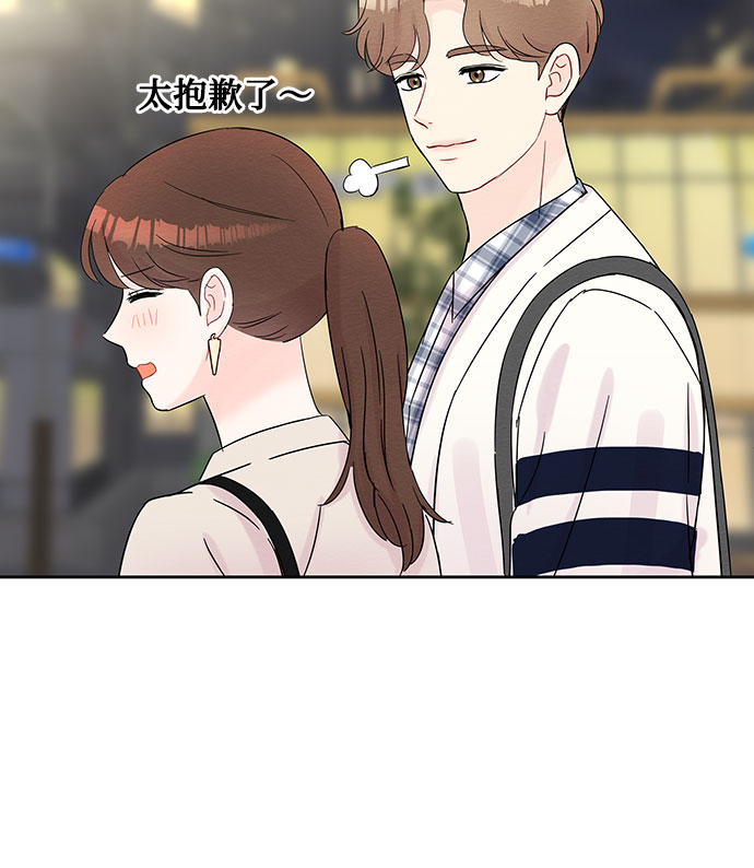 第36话33