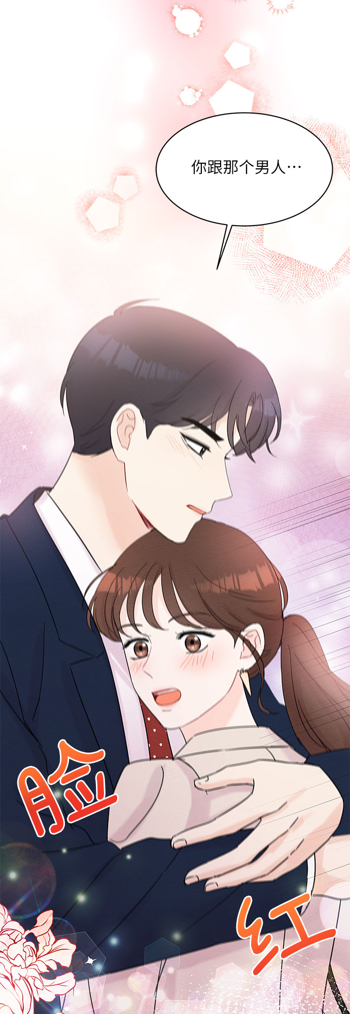 第36话59