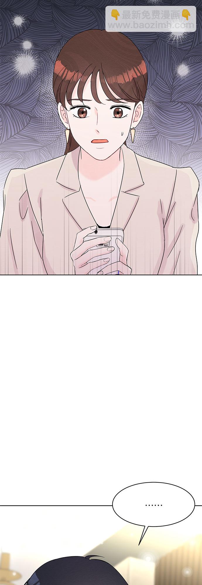 第36话8