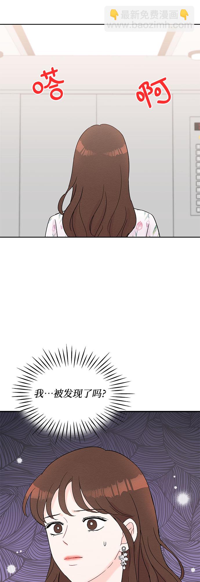 第39话26