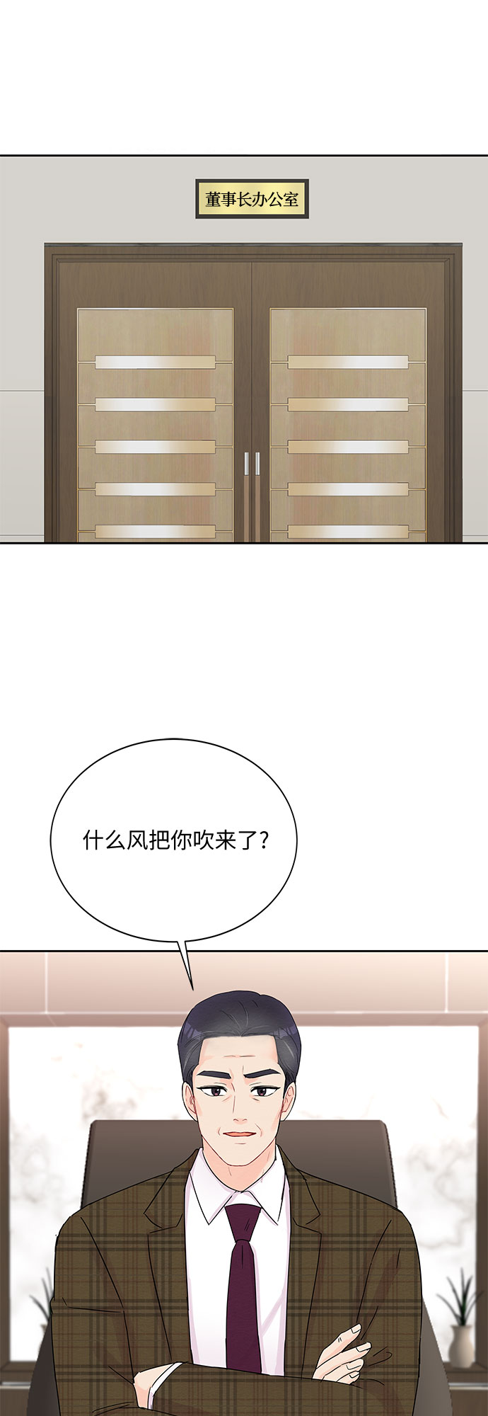 第39话33
