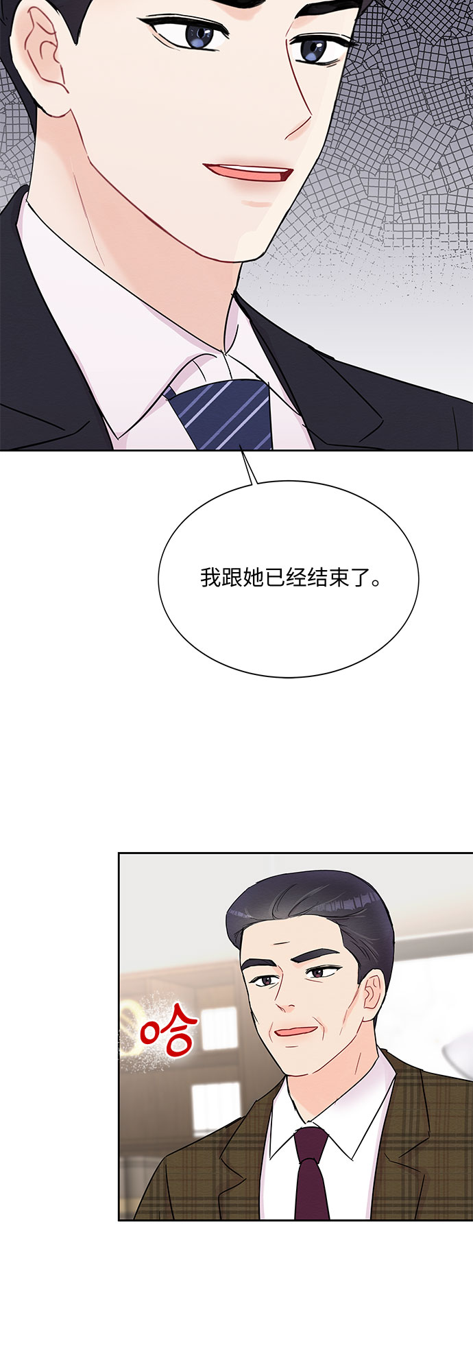 第39话36