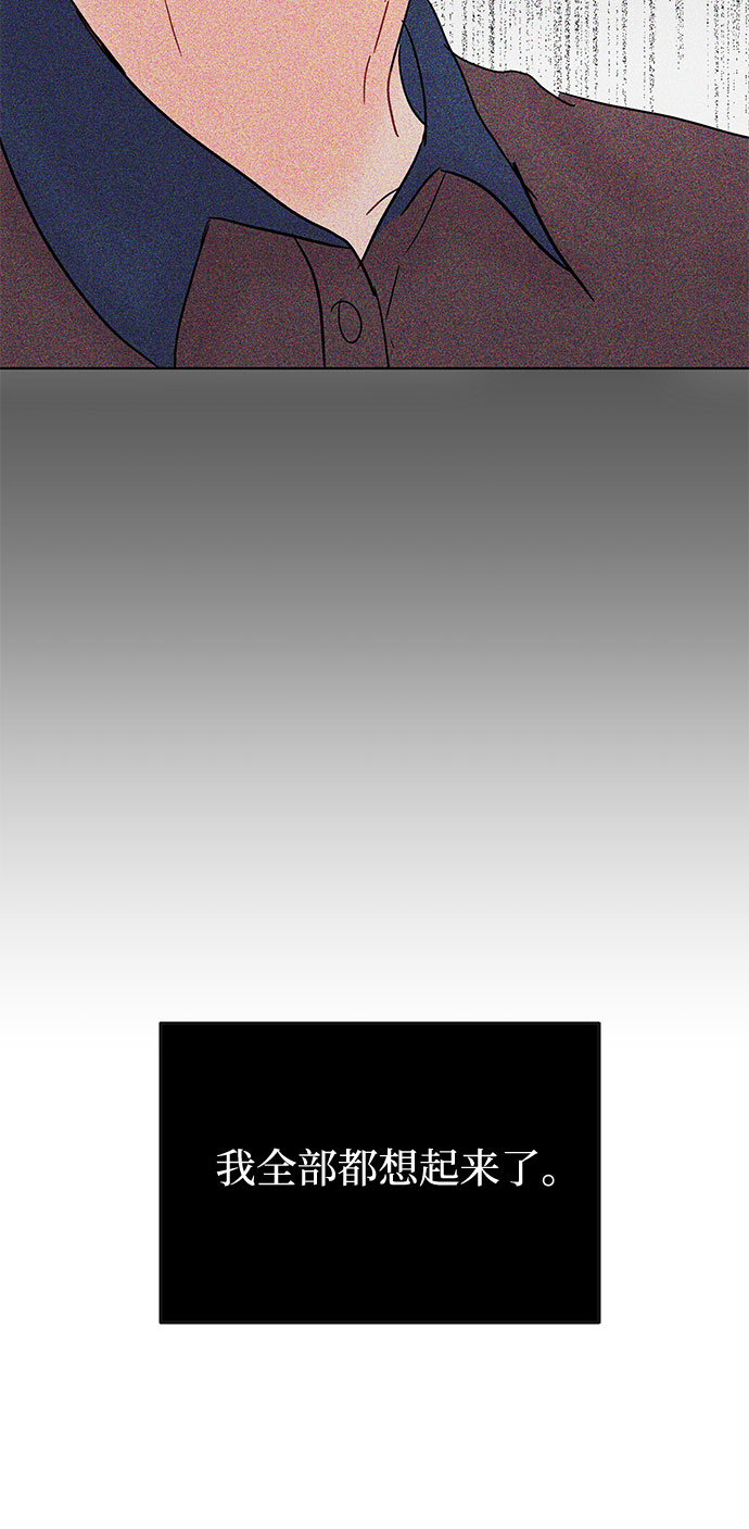第39话56