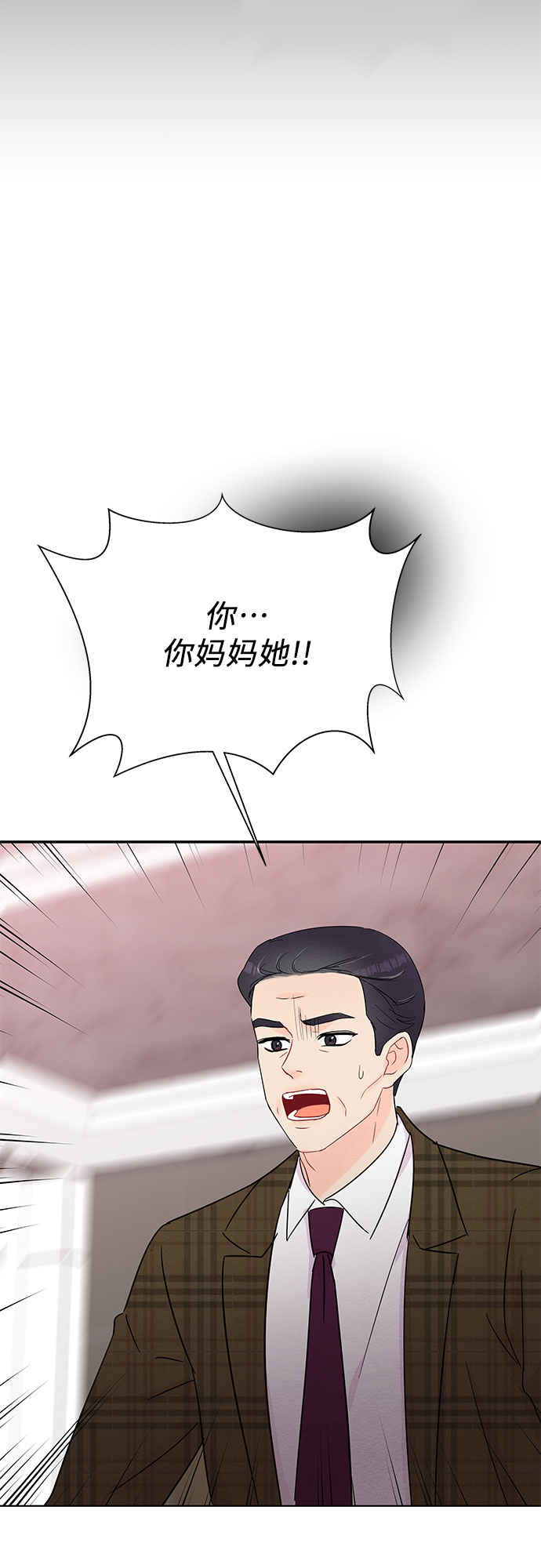 第39话63