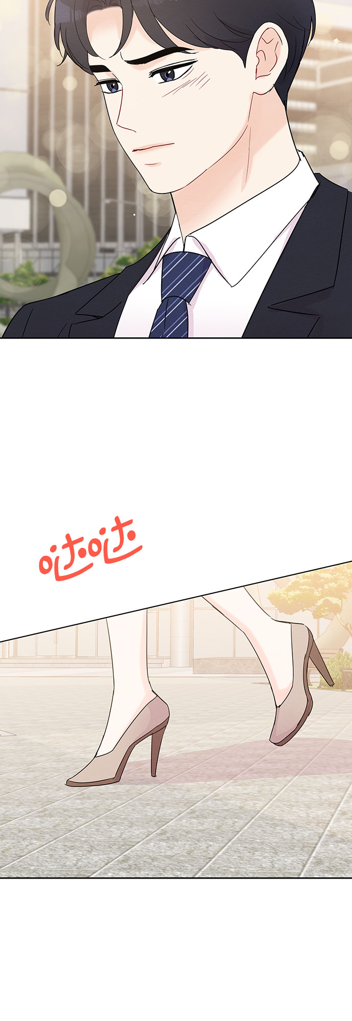 第40话10