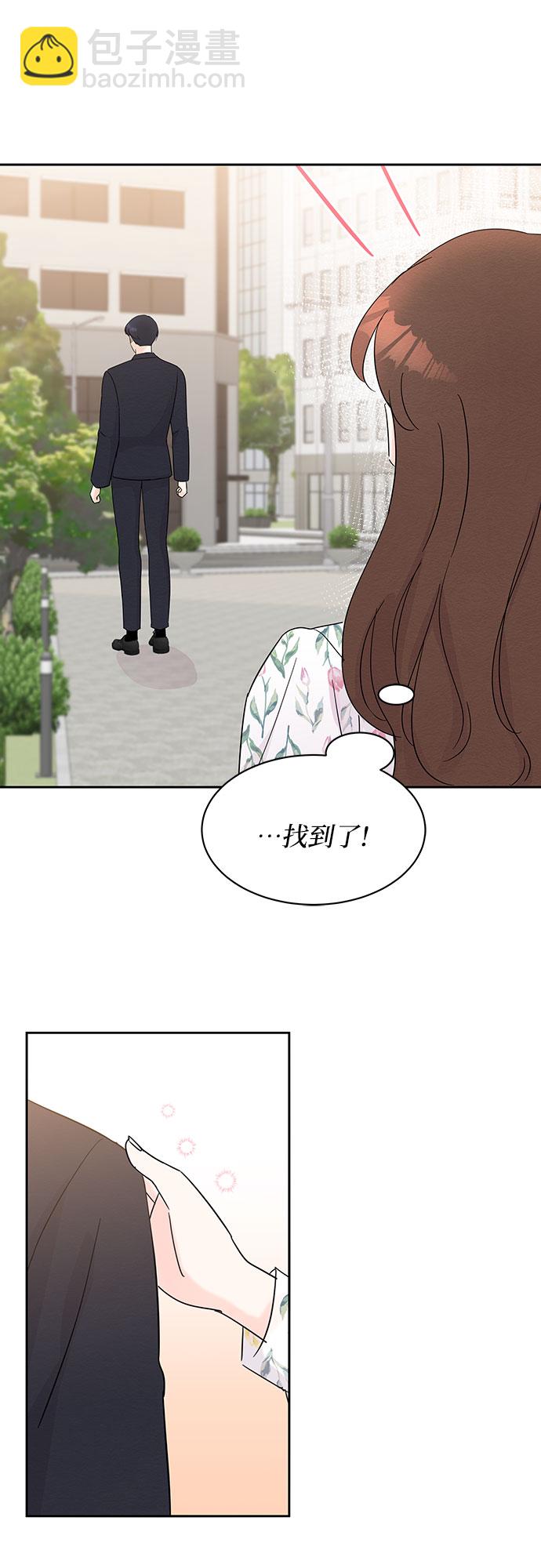 第40话11